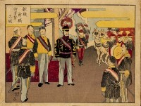 「日清大戰爭圖解」畫冊藏品圖，第20張